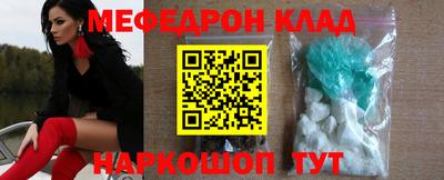 прущая мука Азнакаево