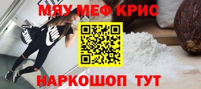 экстази Абинск