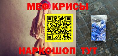 гашиш Абакан