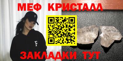 гашиш Абакан
