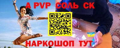 гашиш Абакан