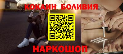 гашиш Абакан