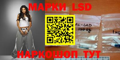 прущая мука Азнакаево
