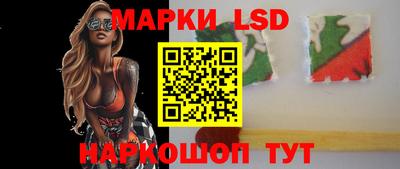 экстази Абинск