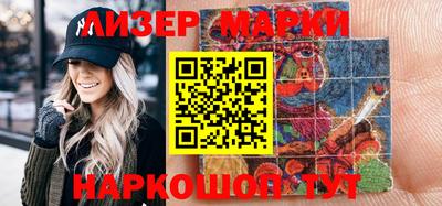 экстази Абинск