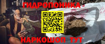 экстази Абинск