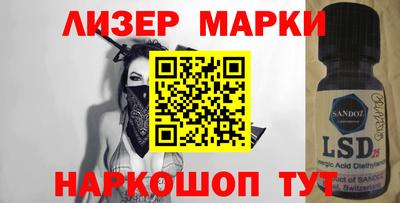 экстази Абинск