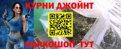 экстази Абинск