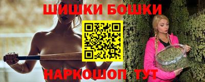 гашиш Абакан