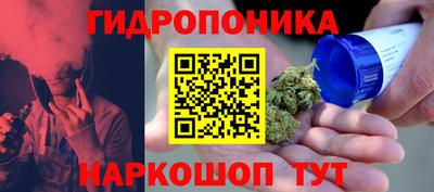 гашиш Абакан