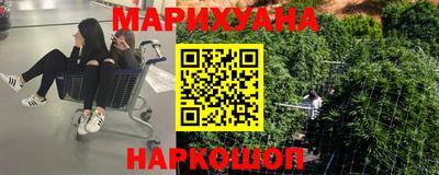 экстази Абинск