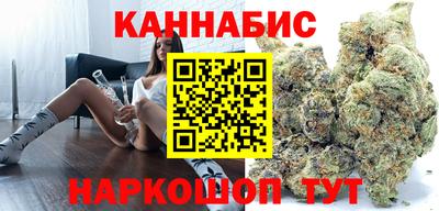 гашиш Абакан