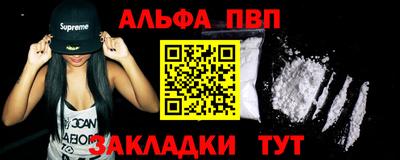 прущая мука Азнакаево
