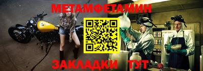 гашиш Абакан