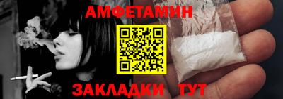 гашиш Абакан