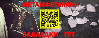 прущая мука Азнакаево