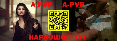 гашиш Абакан