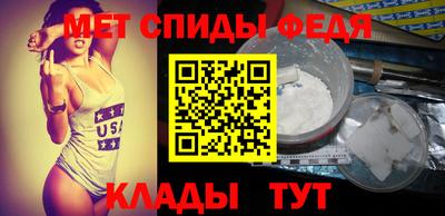 прущая мука Азнакаево
