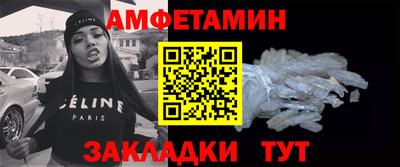 гашиш Абакан