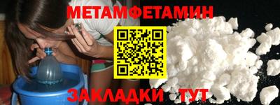 гашиш Абакан