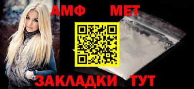 гашиш Абакан