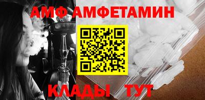 прущая мука Азнакаево