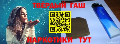 прущая мука Азнакаево