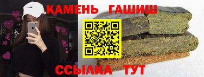 прущая мука Азнакаево