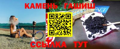прущая мука Азнакаево