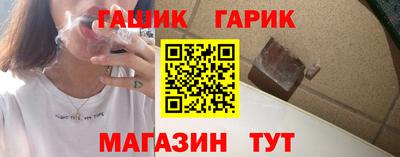 прущая мука Азнакаево