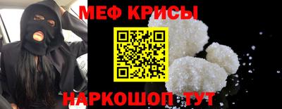 гашиш Абакан
